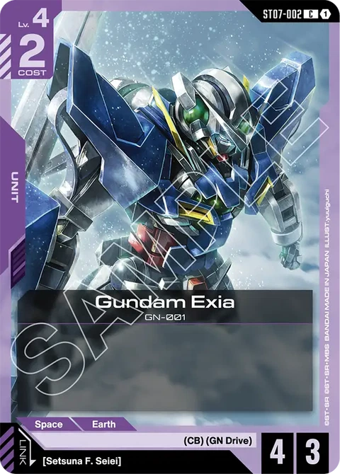 Gundam Exia - Gundam Card Game card