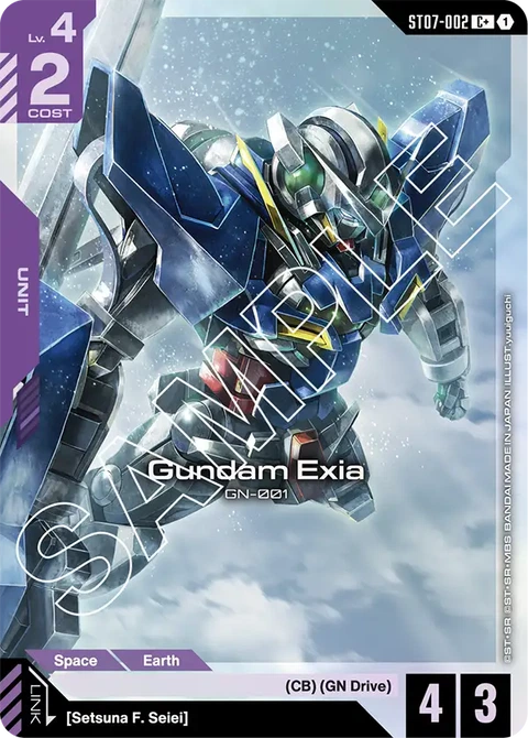 Gundam Exia - Gundam Card Game card