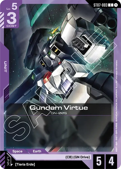 Gundam Virtue - Gundam Card Game card
