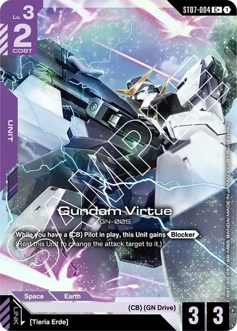 Gundam Virtue - Gundam Card Game card