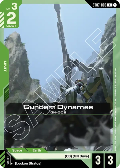 Gundam Dynames - Gundam Card Game card