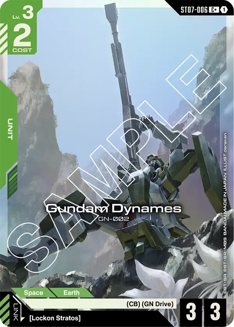 Gundam Dynames - Gundam Card Game card