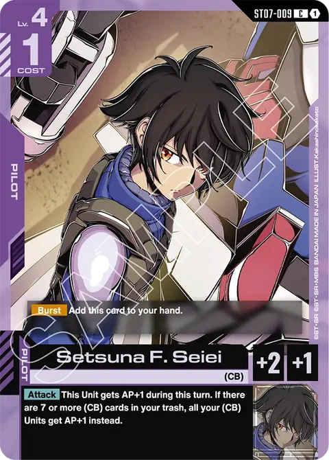 Setsuna F. Seiei, Gundam Card Game Main Card