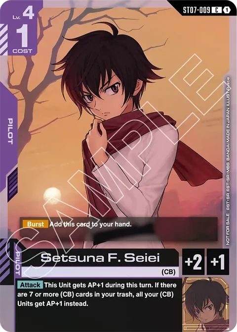 Setsuna F. Seiei - Gundam Card Game card