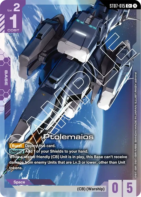 Ptolemaios - Gundam Card Game card