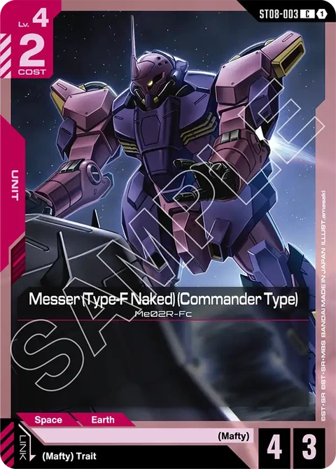 Messer (Type-F Naked) (Commander Type) - Gundam Card Game card