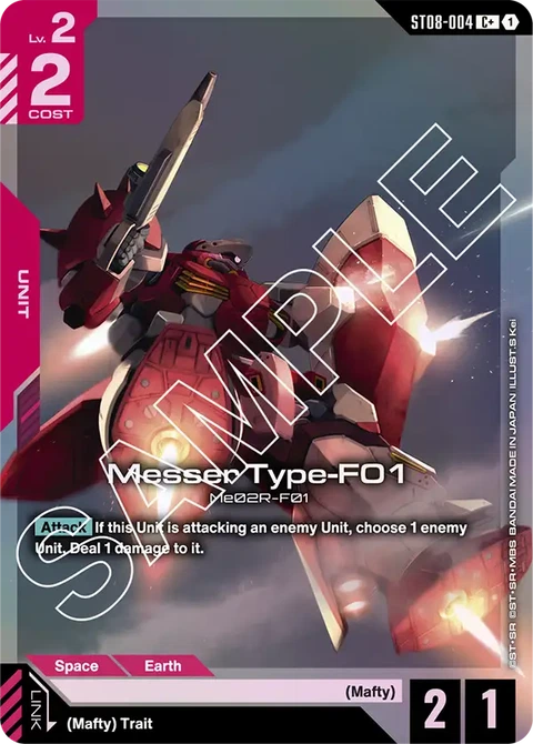 Messer Type-F01 - Gundam Card Game card
