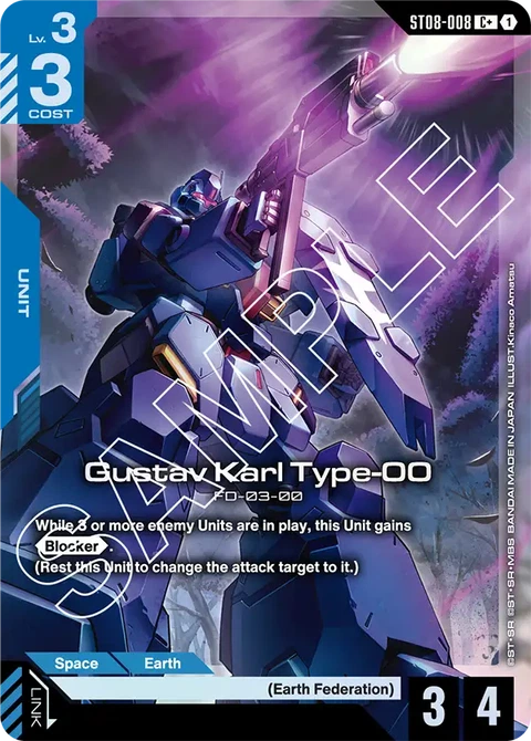 Gustav Karl Type-00 - Gundam Card Game card