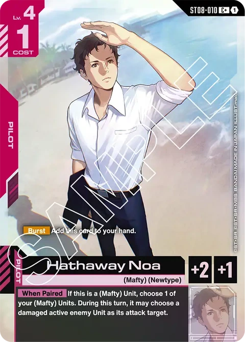 Hathaway Noa - Gundam Card Game card