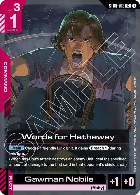 Words for Hathaway - Gundam Card Game card