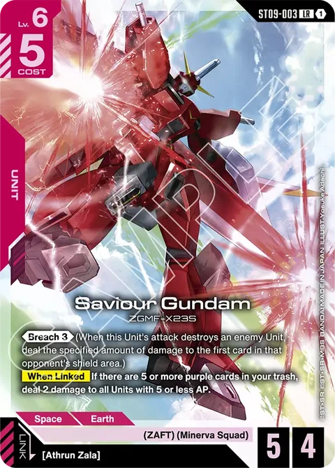 Saviour Gundam - Gundam Card Game card