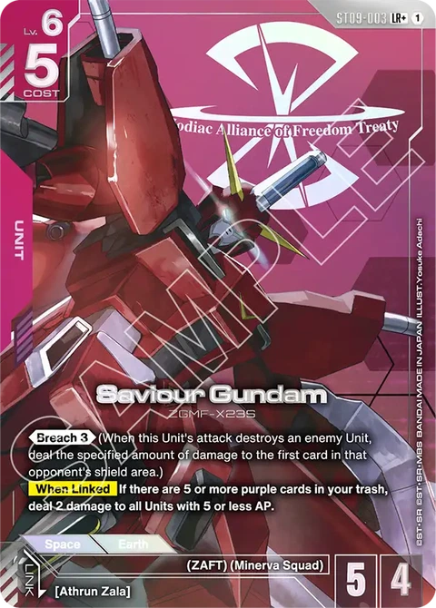 Saviour Gundam - Gundam Card Game card