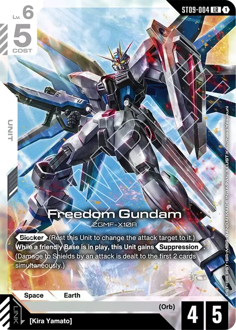Freedom Gundam, Gundam Card Game Main Card