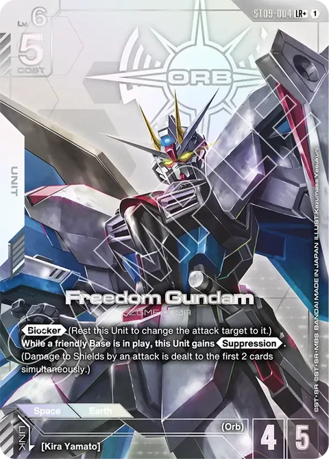 Freedom Gundam - Gundam Card Game card