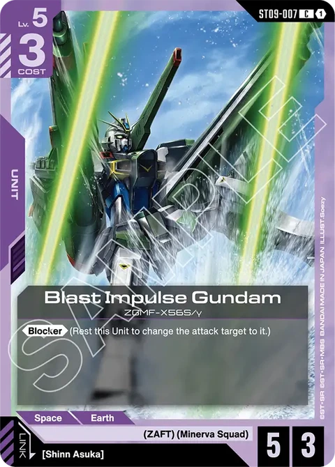 Blast Impulse Gundam - Gundam Card Game card