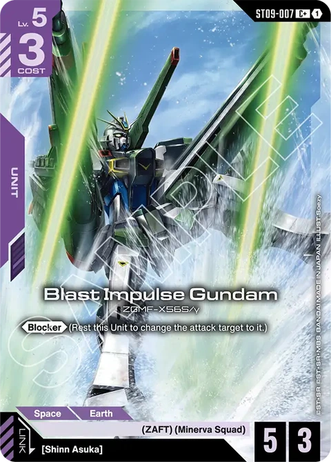 Blast Impulse Gundam - Gundam Card Game card