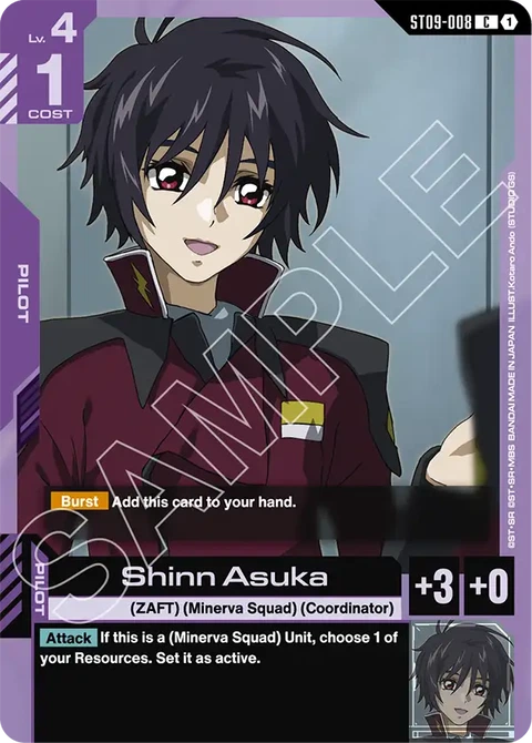 Shinn Asuka, Gundam Card Game Main Card