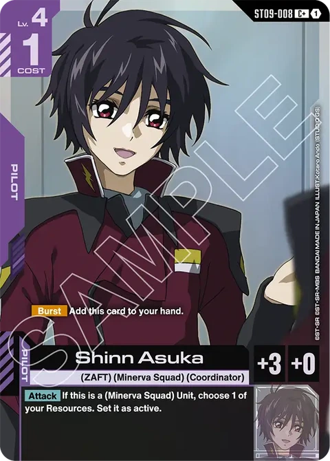 Shinn Asuka - Gundam Card Game card