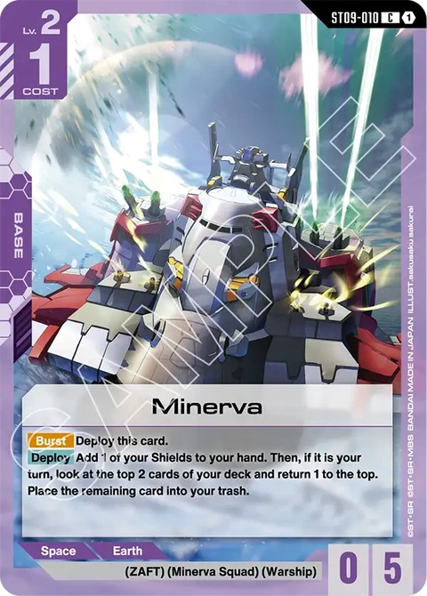 Minerva - Gundam Card Game card