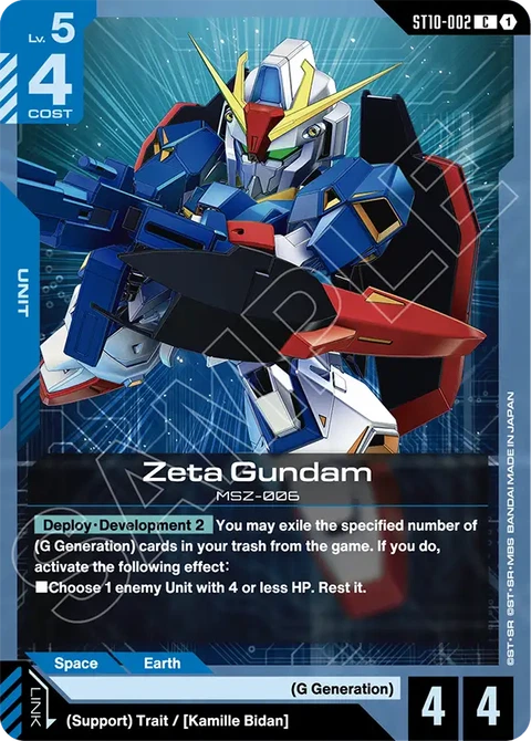Zeta Gundam - Gundam Card Game card