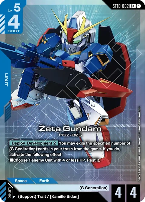 Zeta Gundam - Gundam Card Game card