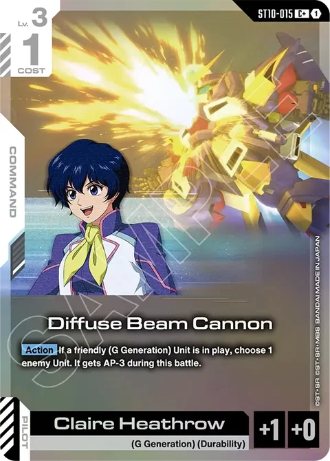 Diffuse Beam Cannon - Gundam Card Game card