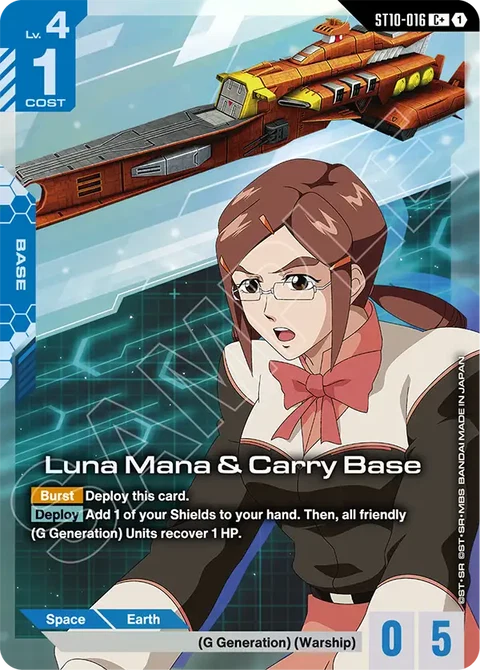 Luna Mana & Carry Base - Gundam Card Game card