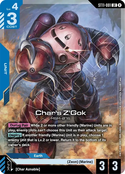 Char's Z'Gok, Gundam Card Game Main Card