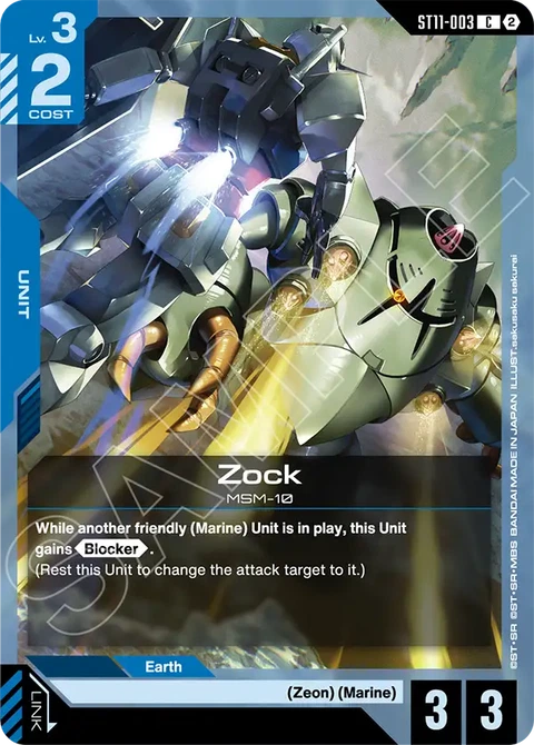 Zock, Gundam Card Game Main Card