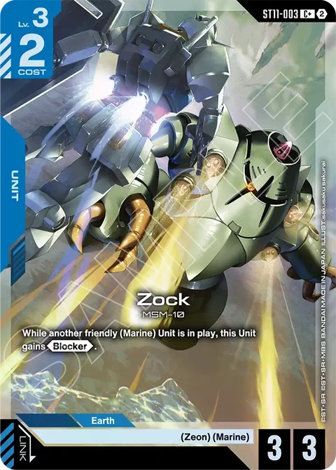 Zock - Gundam Card Game card