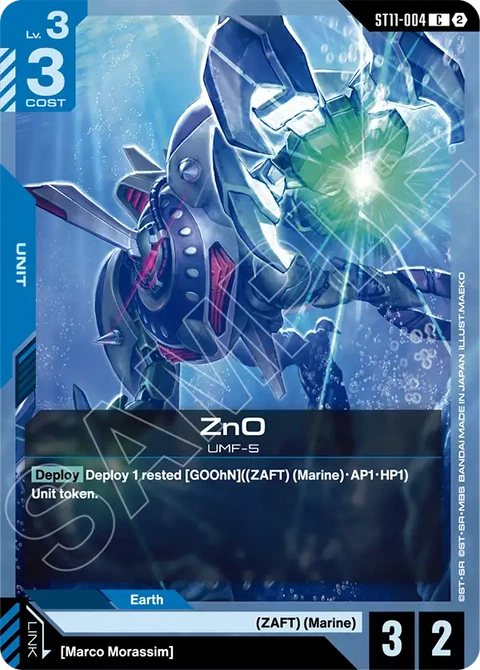 ZnO - Gundam Card Game card