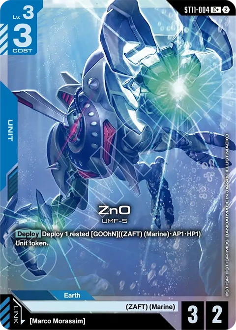 ZnO - Gundam Card Game card
