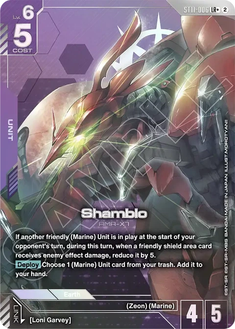 Shamblo - Gundam Card Game card