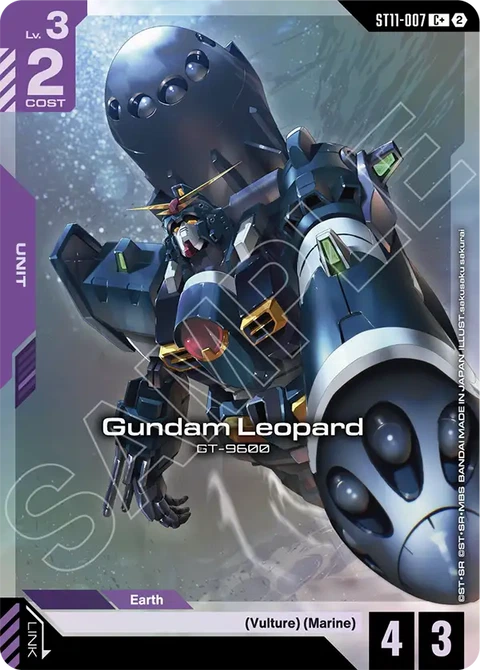 Gundam Leopard - Gundam Card Game card