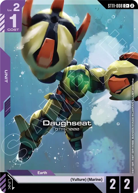 Daughseat - Gundam Card Game card