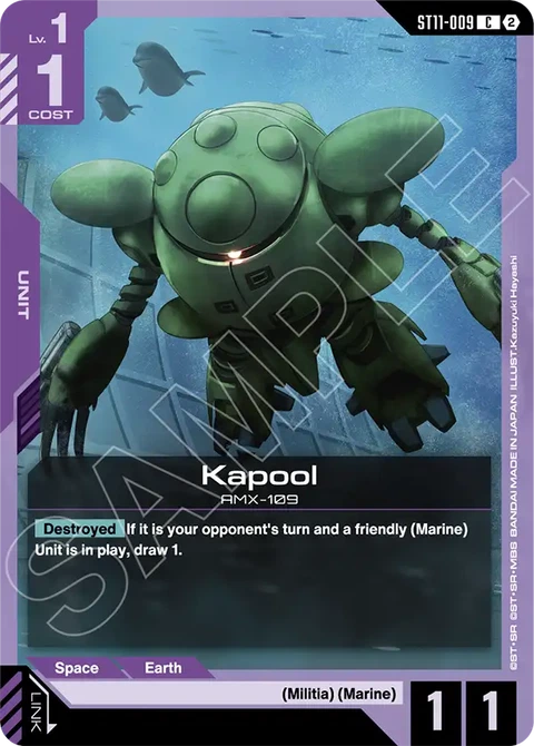 Kapool - Gundam Card Game card