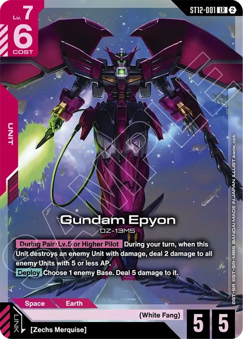 Gundam Epyon, Gundam Card Game Main Card