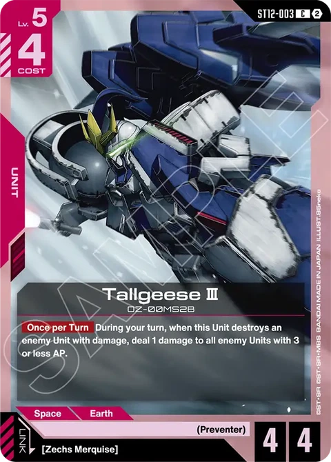 Tallgeese III - Gundam Card Game card