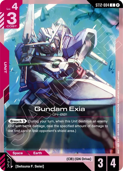 Gundam Exia - Gundam Card Game card