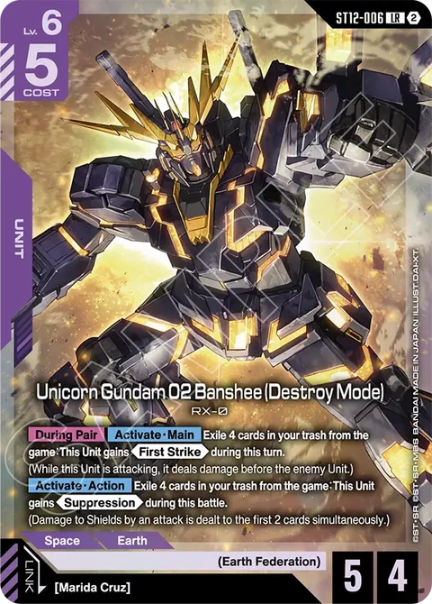 Unicorn Gundam 02 Banshee (Destroy Mode), Gundam Card Game Main Card