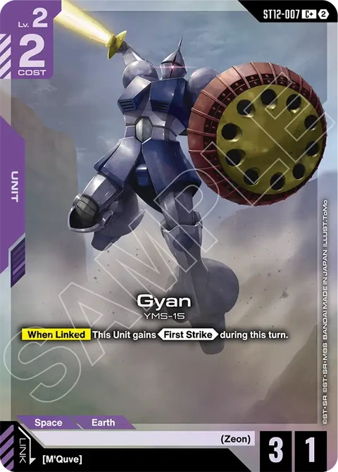 Gyan - Gundam Card Game card