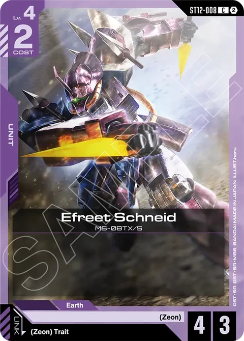 Efreet Schneid - Gundam Card Game card