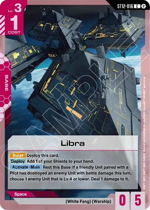 Libra, Gundam Card Game Main Card