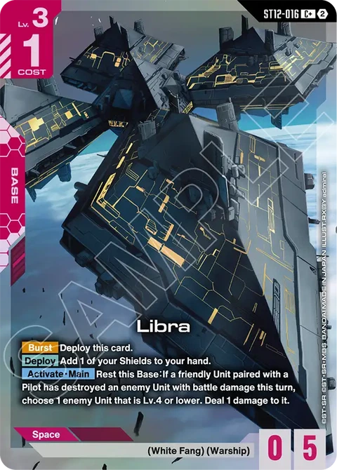 Libra - Gundam Card Game card