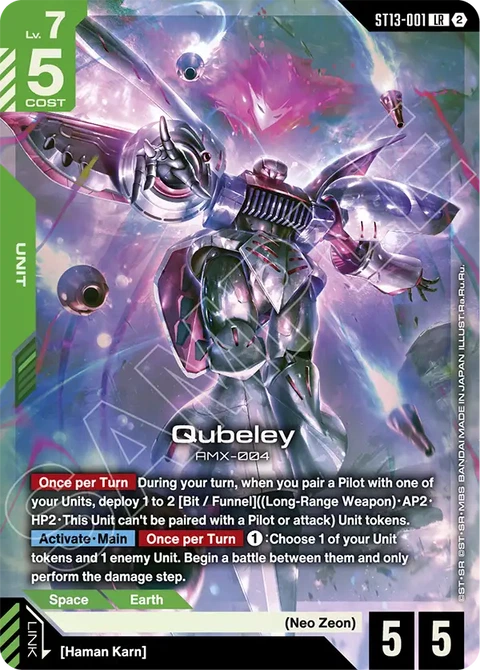 Qubeley, Gundam Card Game Main Card