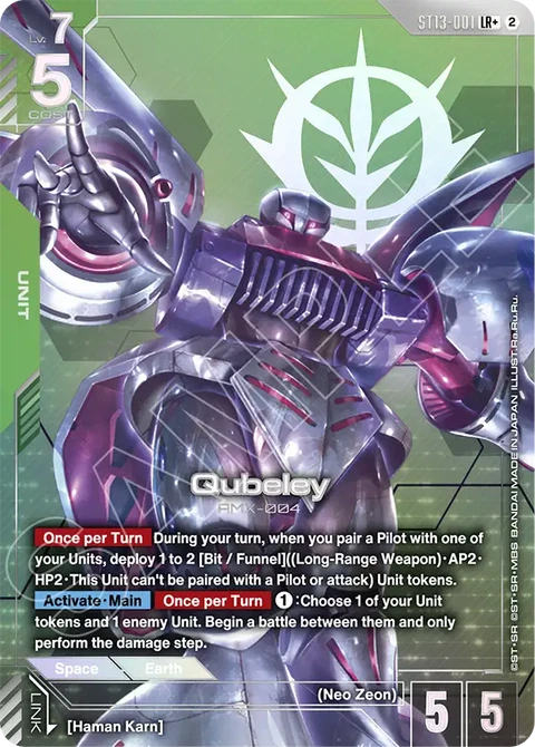 Qubeley - Gundam Card Game card