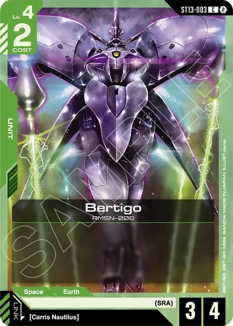 Bertigo - Gundam Card Game card
