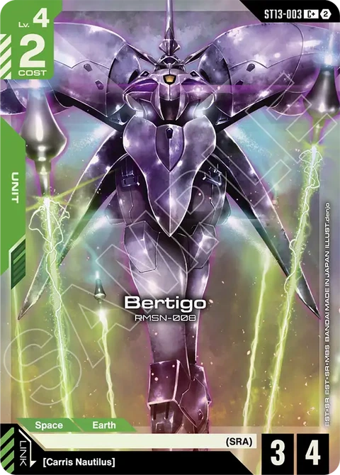 Bertigo - Gundam Card Game card