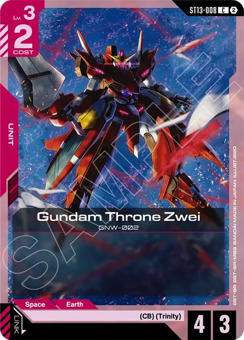 Gundam Throne Zwei - Gundam Card Game card