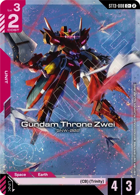 Gundam Throne Zwei - Gundam Card Game card